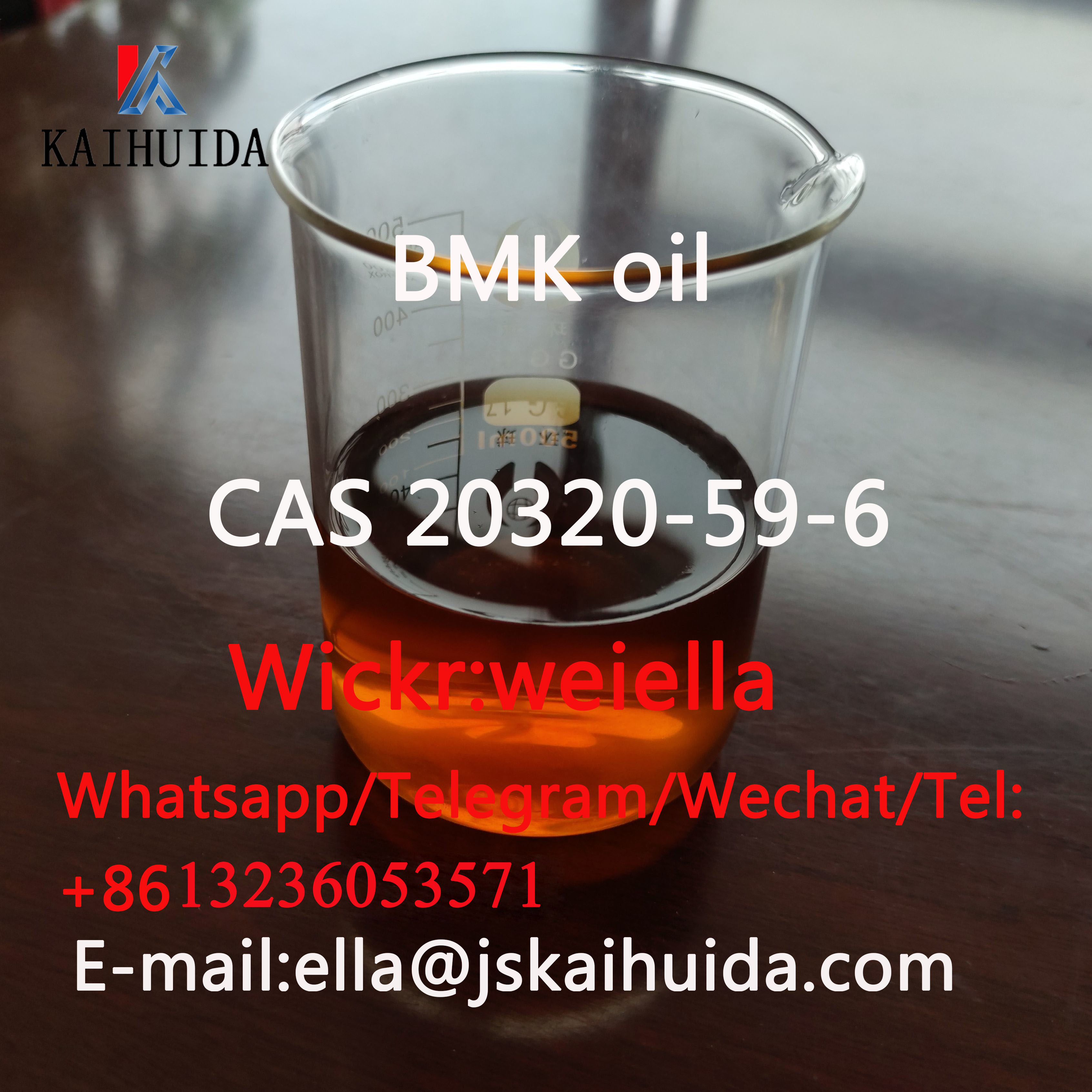 Sell Bmk glycidate oil Cas 20320-59-6, BMK powder CAS 5449-12-7
