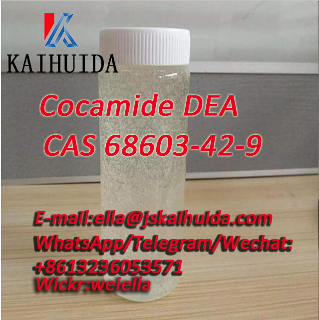Mild surfactants Cocamide DEA CDEA no glycerol