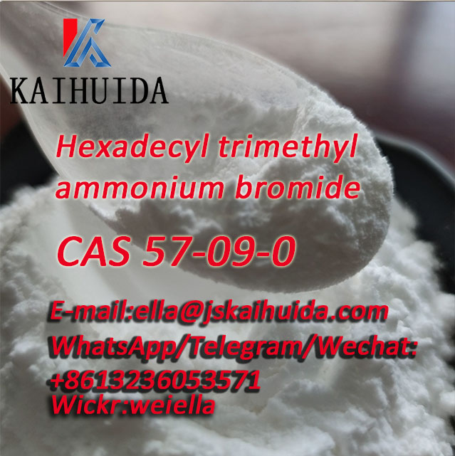hexadecyl trimethyl ammonium bromide CTAB 99％