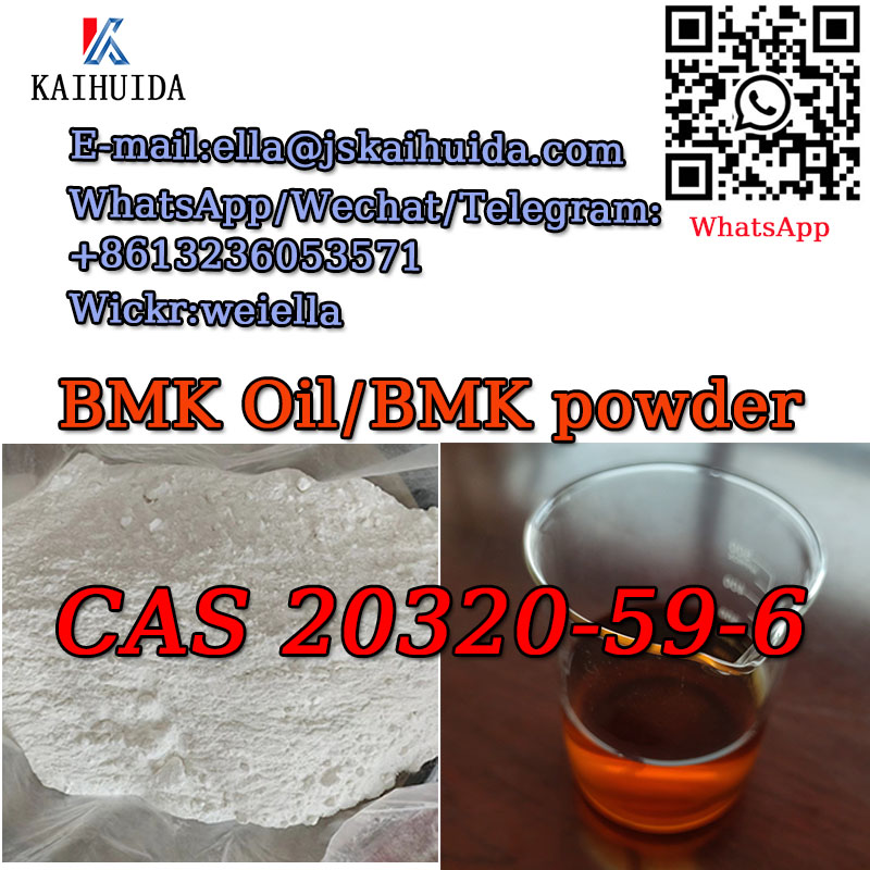 Sell Bmk glycidate oil Cas 20320-59-6, BMK powder CAS 5449-12-7