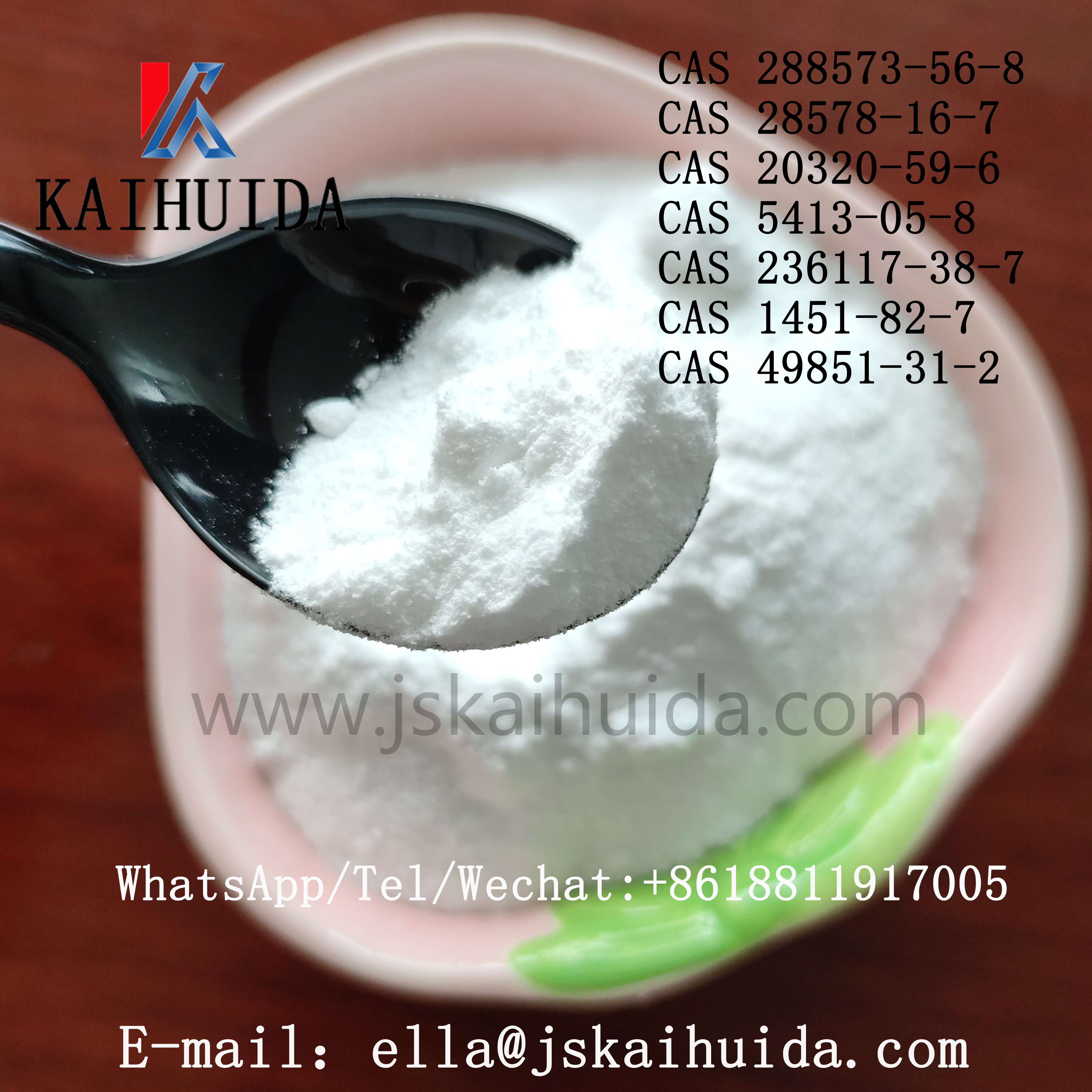 Tetracaine Hydrochloride/Tetracaine HCl(图1)